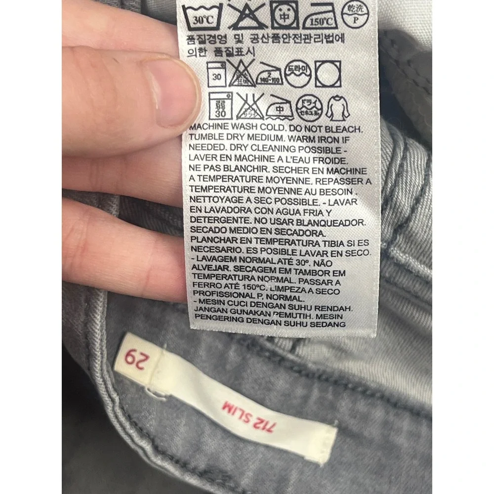 Levis 712 Slim Jeans Womens 29‎ Grey Excellent Mid Rise Denim Pants